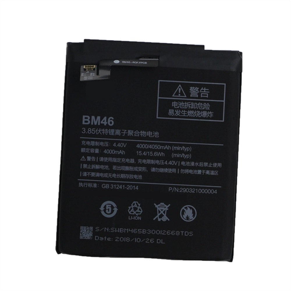 جديد الجملة سعر المصنع 4050mAh BM46 بطارية الهاتف المحمول ل xiaomi redmi ملاحظة 3