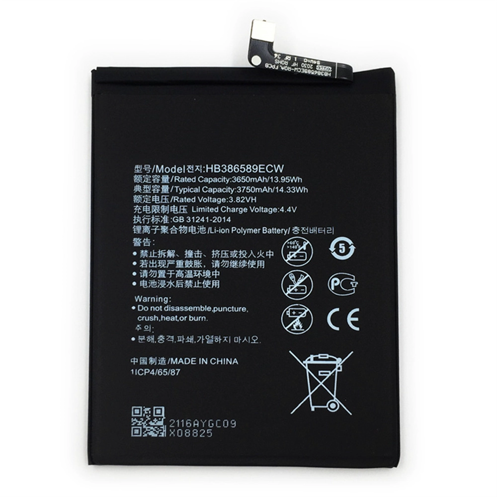 Huawei Mate 20 Lite NE-LX1 SNE-L21 SNE-LX3 SNE-LX2 L23 용 전화 배터리 3750MAH HB386589ECW