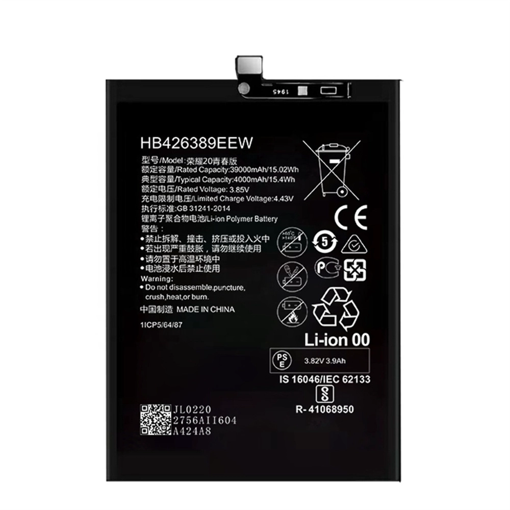 전화 배터리 HB426389EEW 3900 MAH Huawei Y8P 명예 플레이 4T Pro Banter 20 Lite 배터리