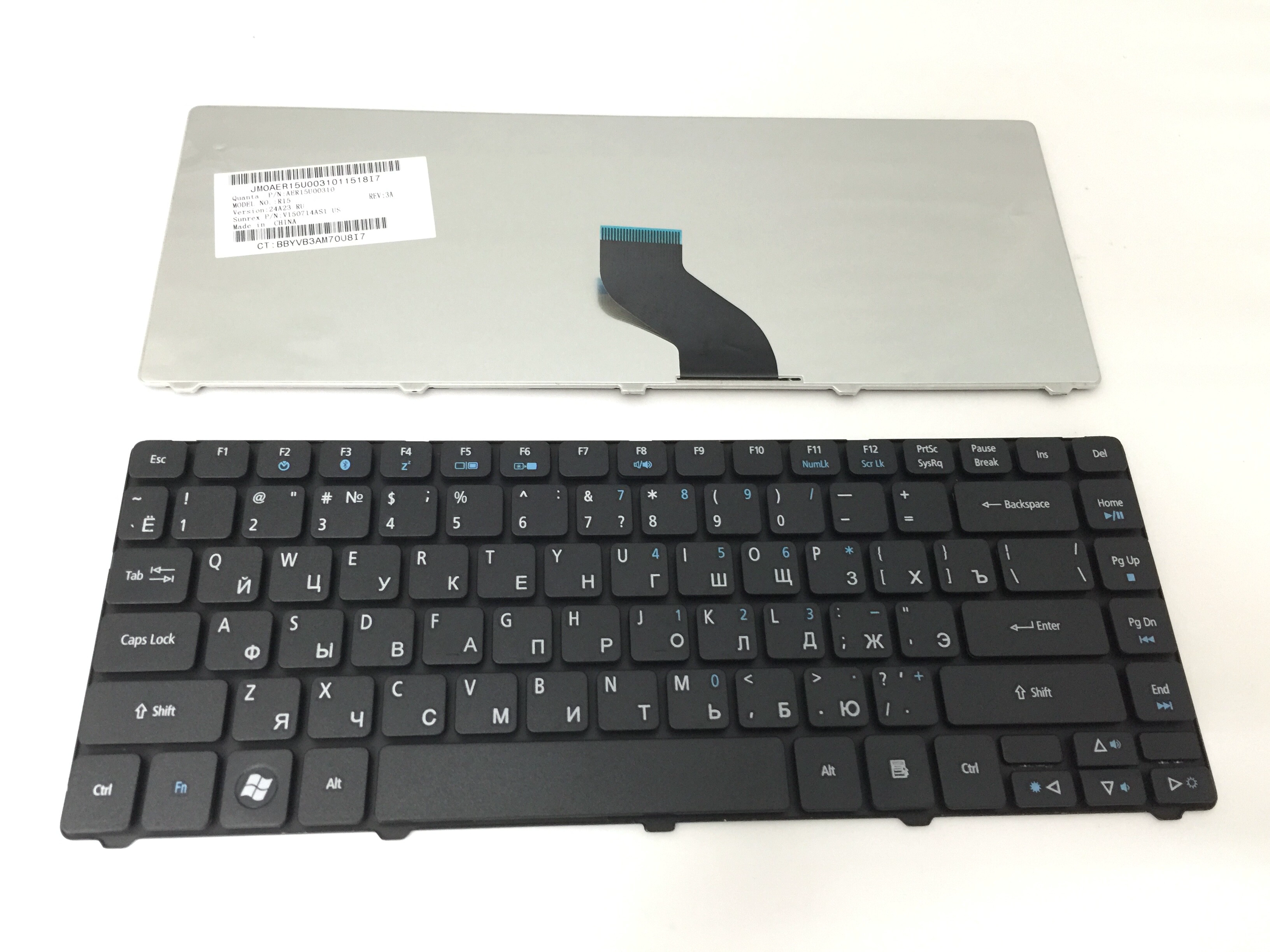 RU Laptop Keyboard for ACER 3810