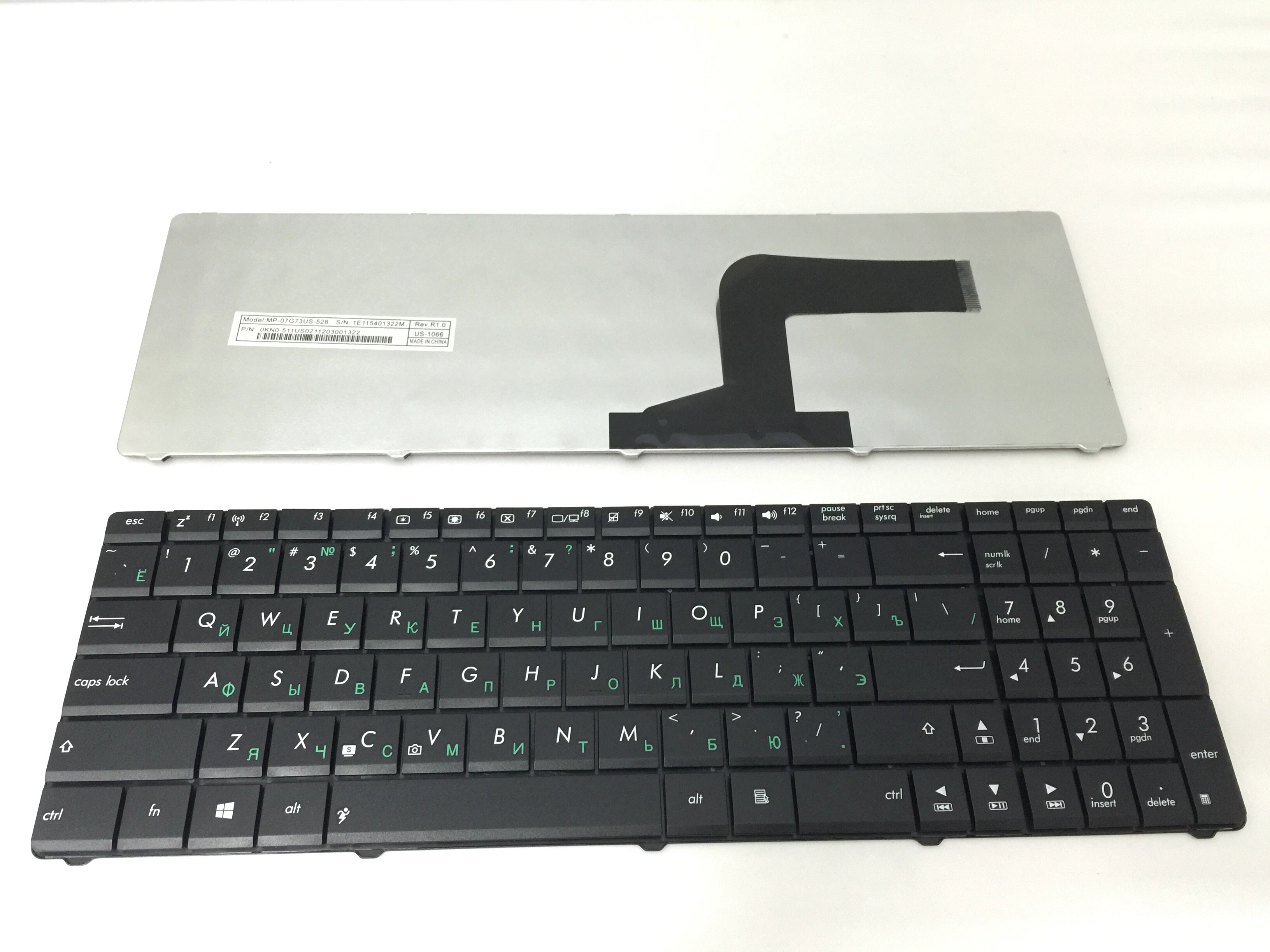 RU Laptop Keyboard for ASUS K52 without frame