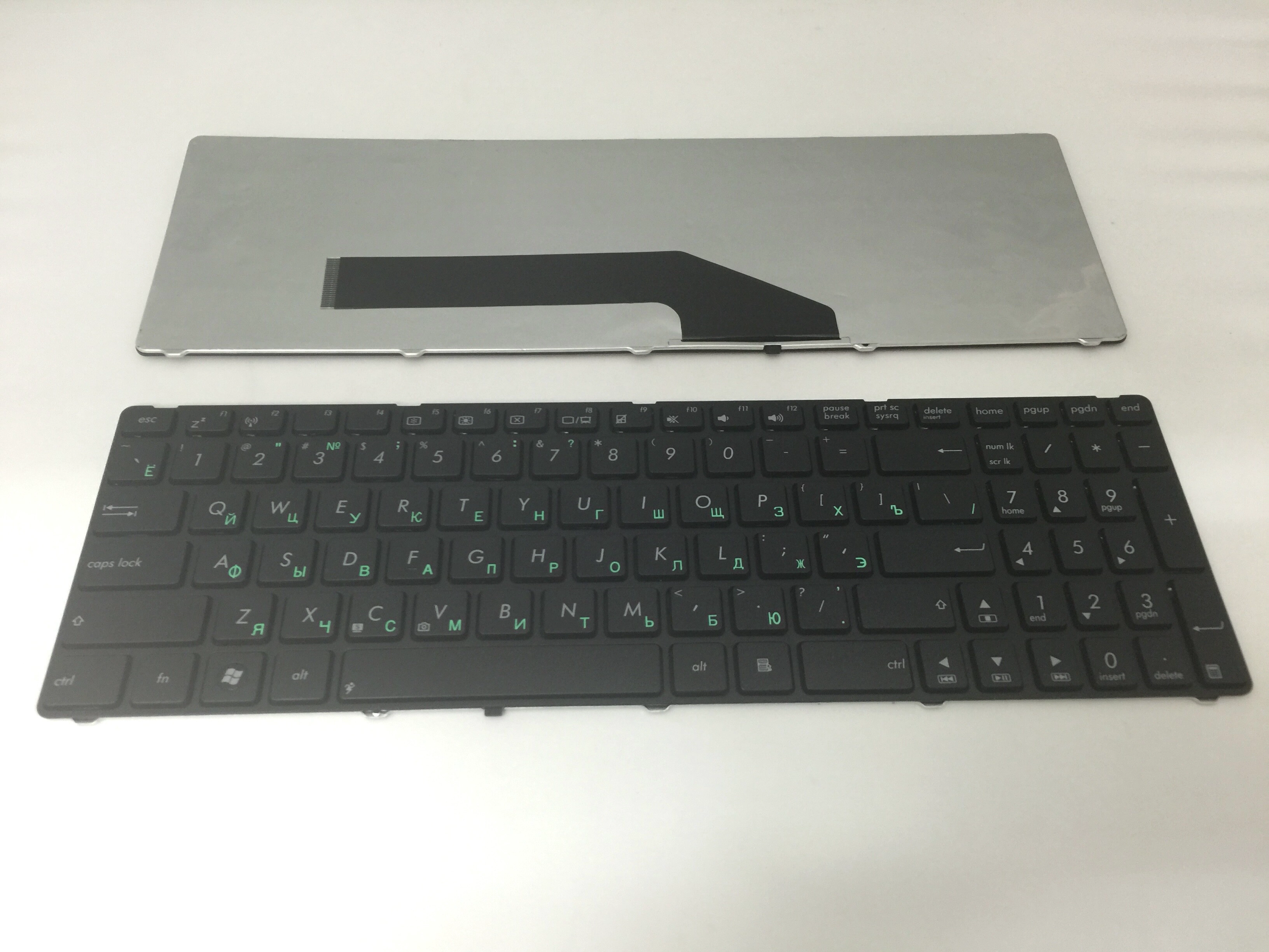 RU Laptop Keyboard for ASUS K70