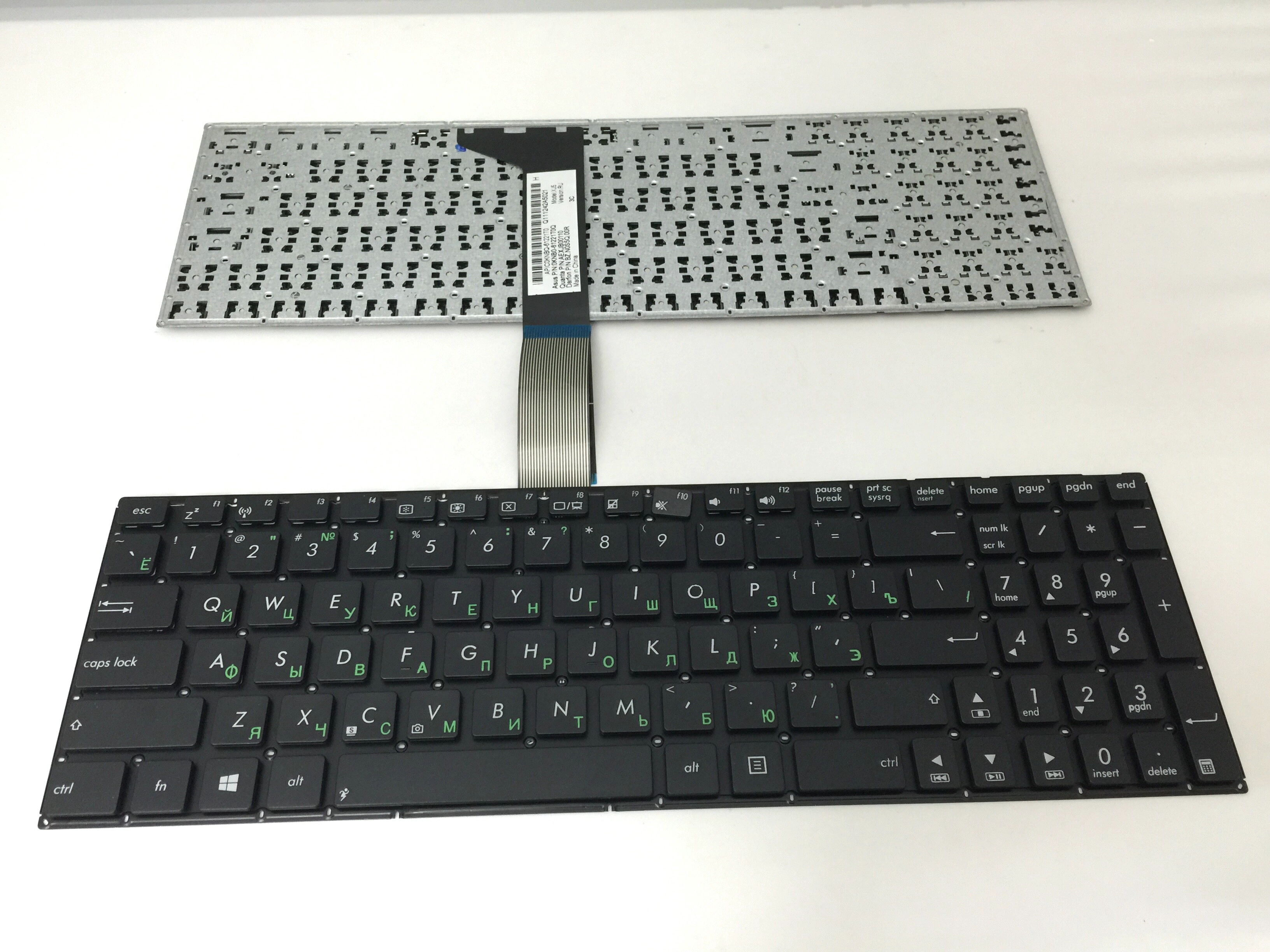 RU Laptop Keyboard for ASUS X550