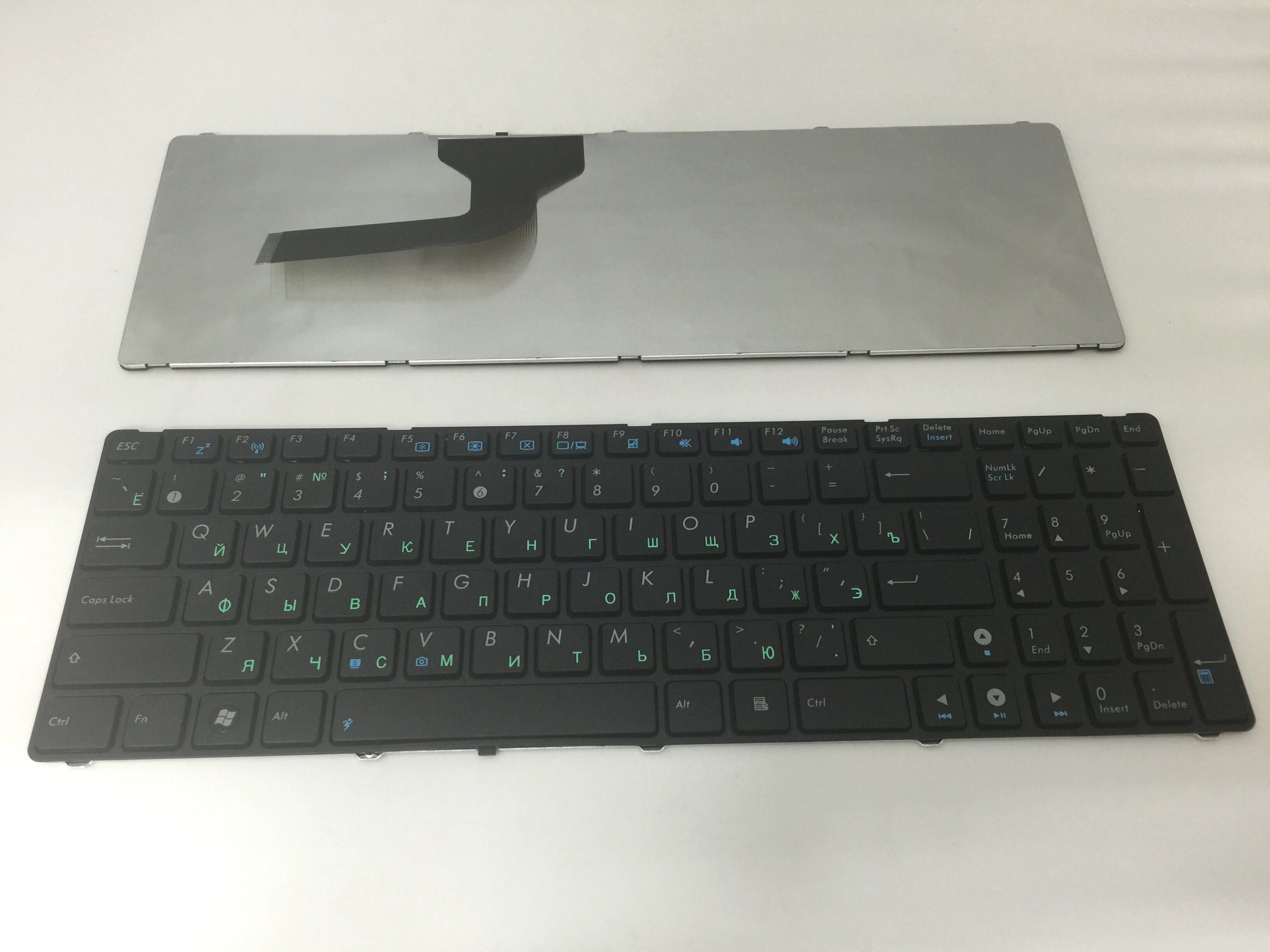 RU Laptop Keyboard for Asus A53