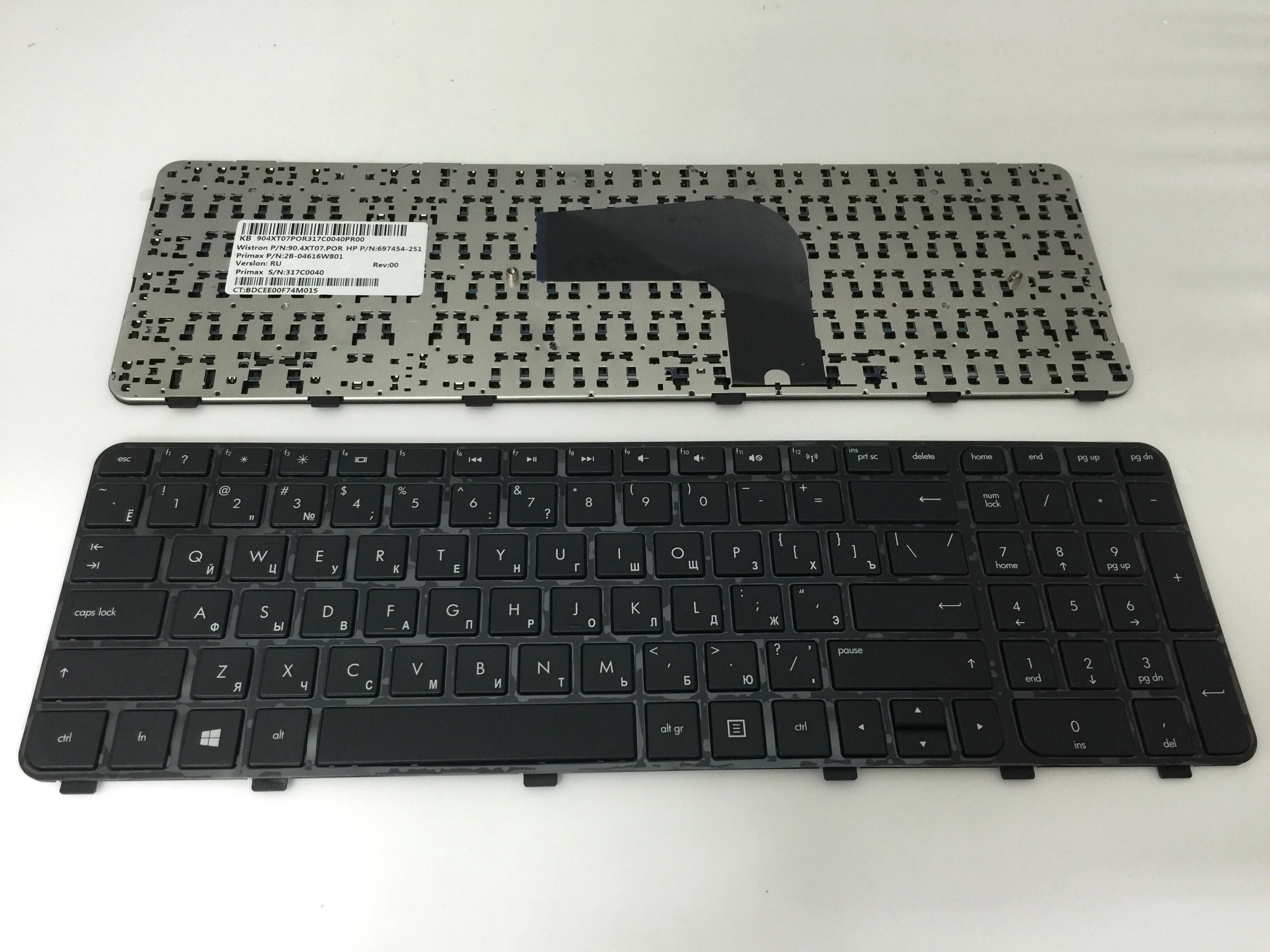 RU Laptop Keyboard for HP DV6-7000