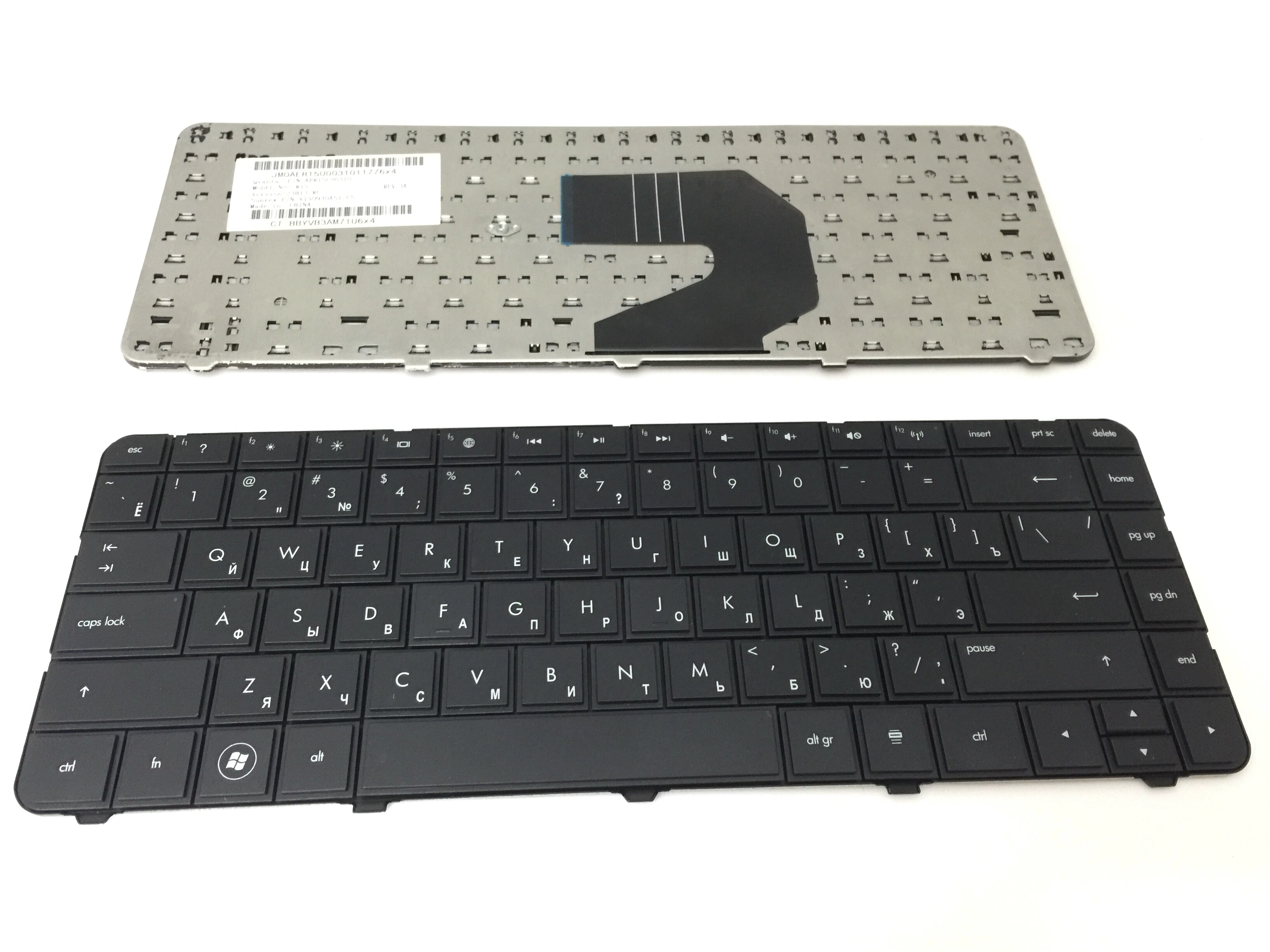RU Laptop Keyboard for HP G4