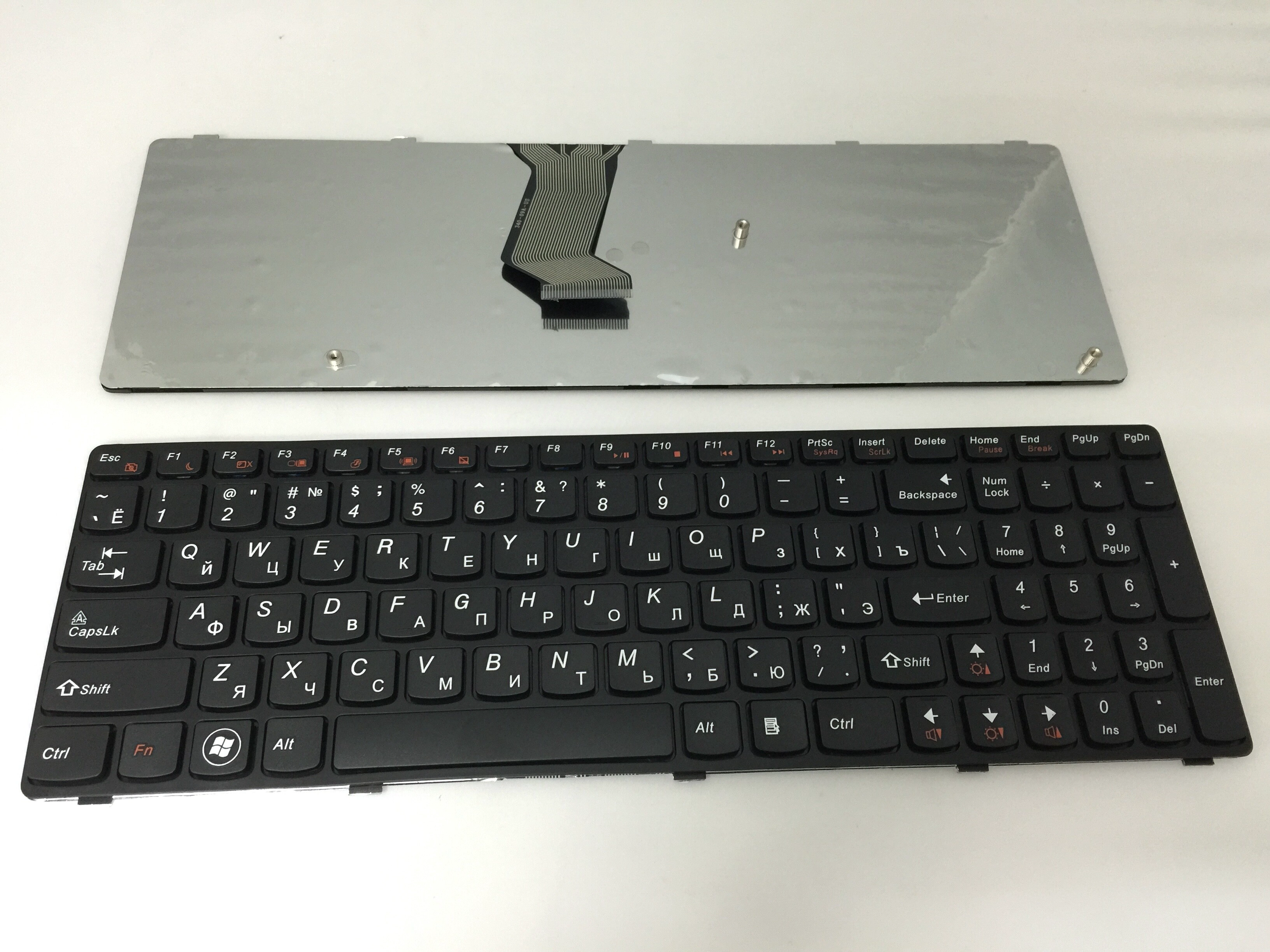 RU Laptop Keyboard for Lenovo B570