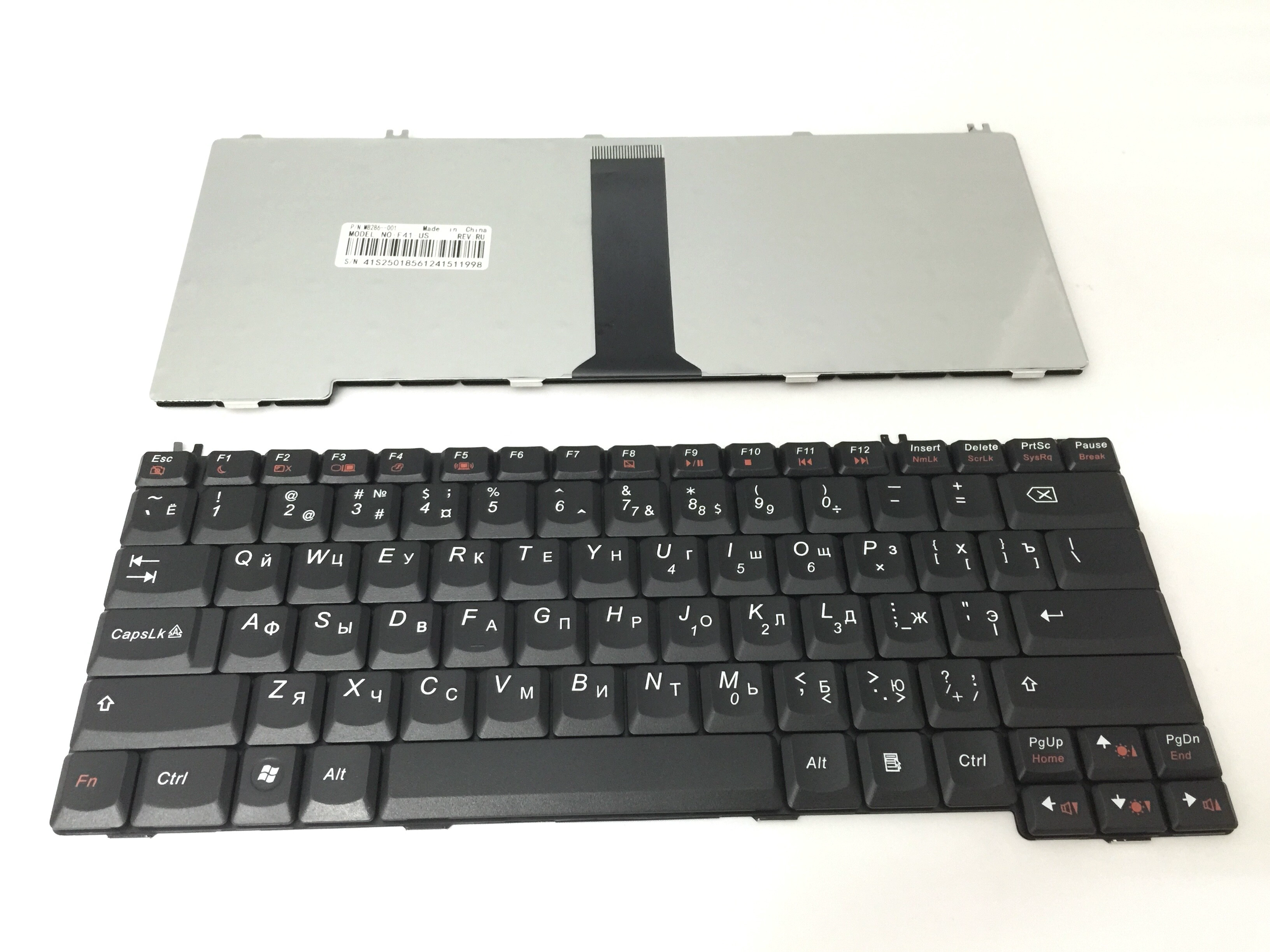 RU Laptop Keyboard for Samsung N100