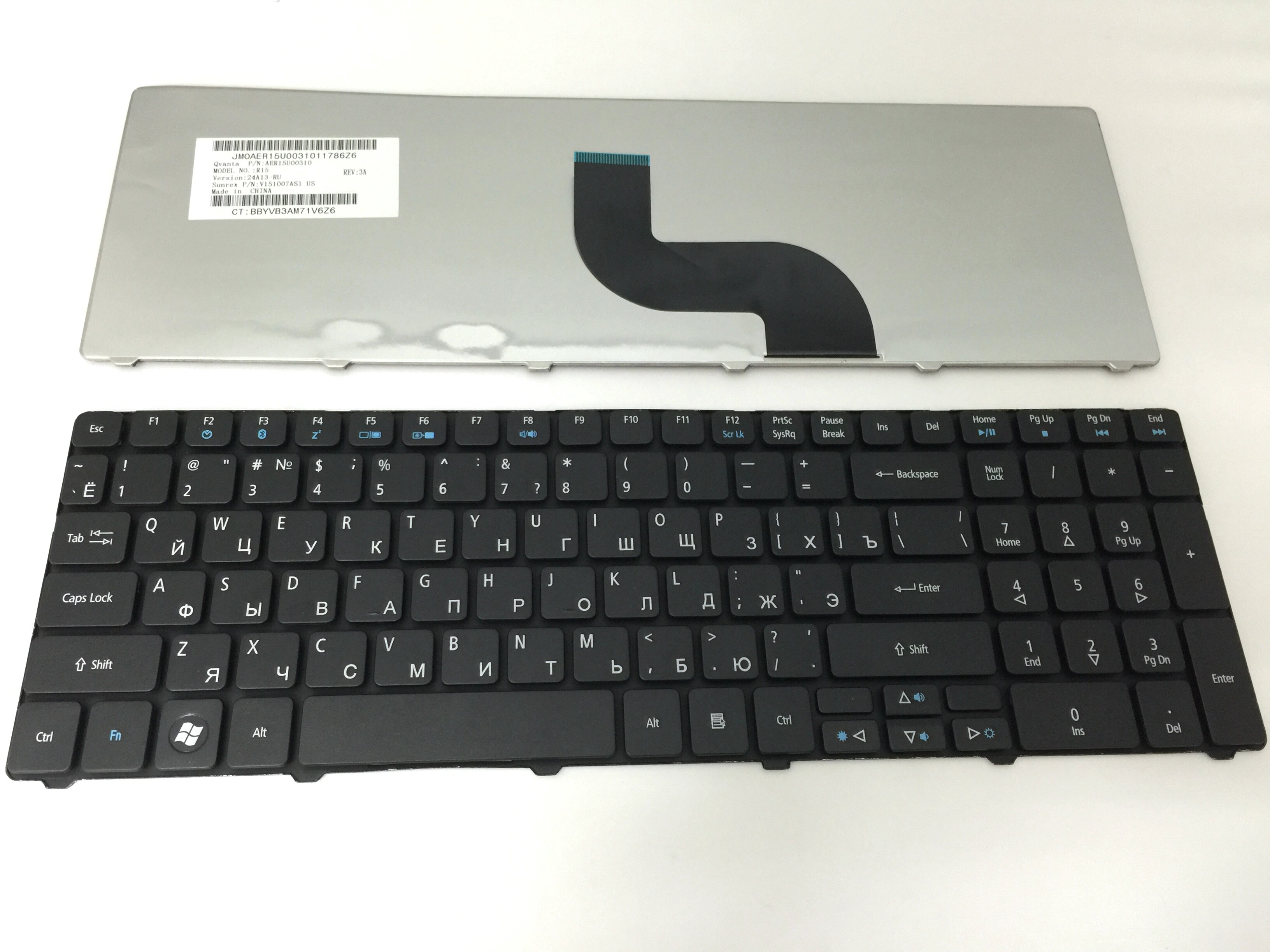 RU laptop Keyboard for ACER 5810