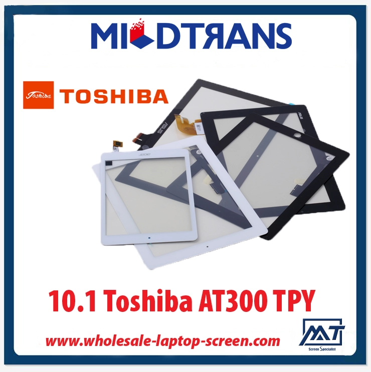 高品質10.1東芝AT300 TPとタッチデジタイザ