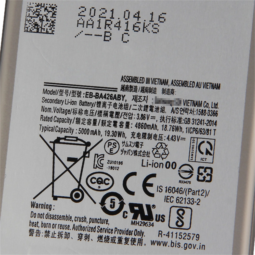 Großhandel Batterie für Samsung Galaxy A42 A32 A72 Handy Ersatz EB-BA426ABY 5000mAh