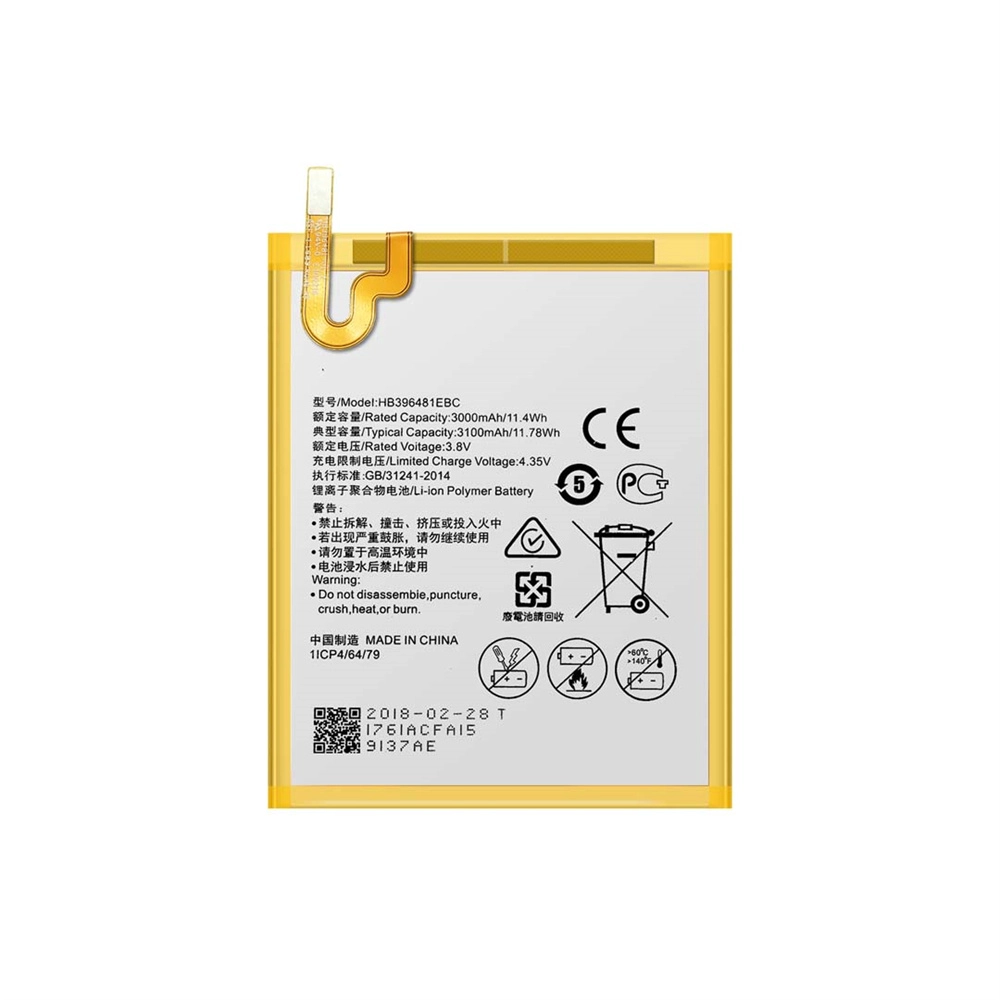 Huawei G8のためのWholesale携帯電話のバッテリー交換3100MAH HB396481EBC