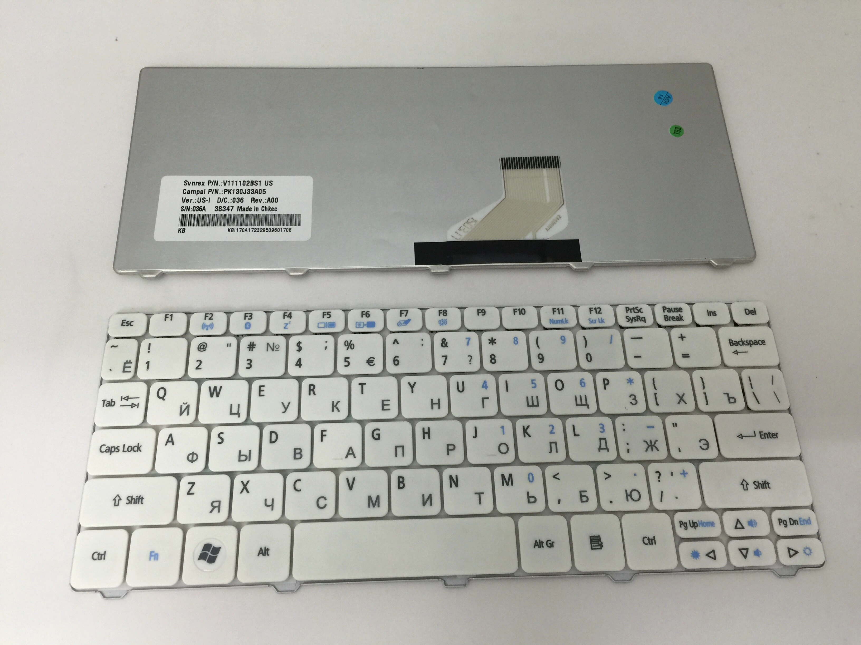 laptop Keyboard for ACER D260 RU White