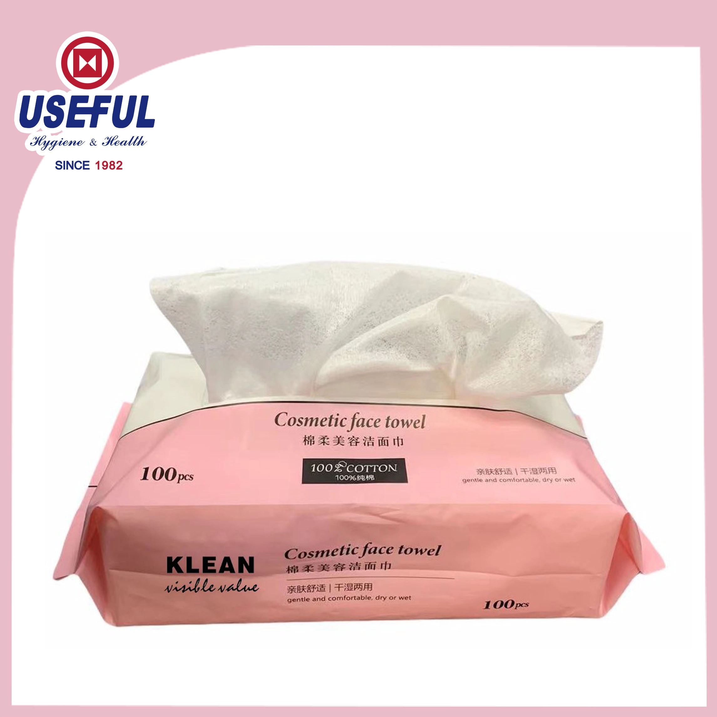 Baby Dry Wipe-100pcs/pack