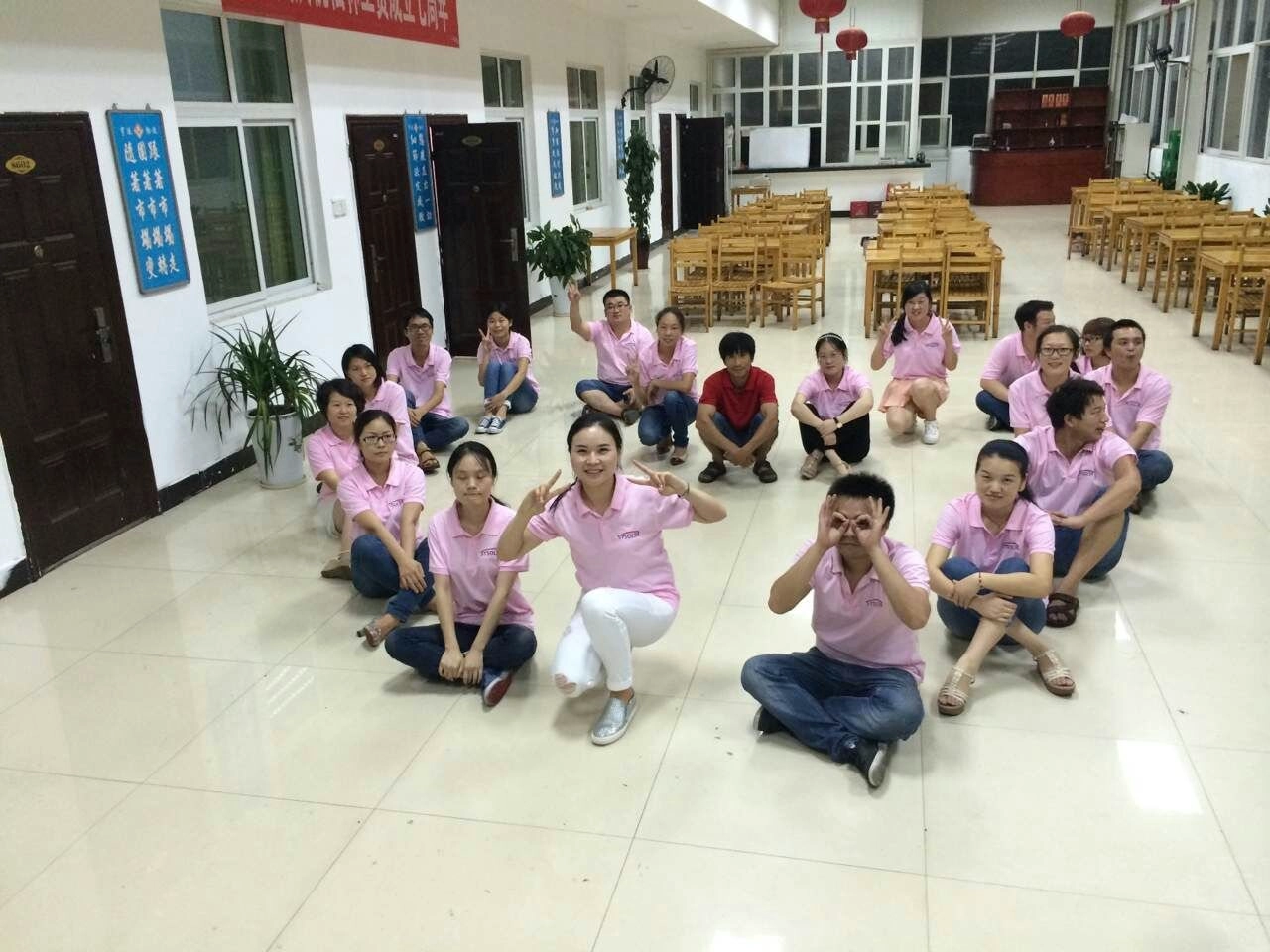 team strength