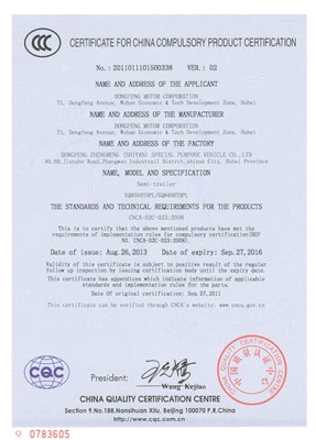 certificate-7