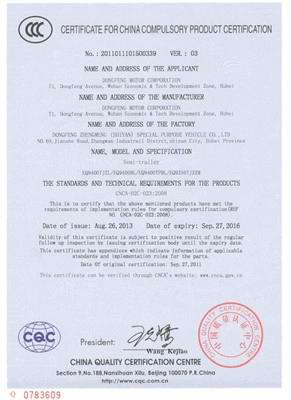 certificate-2