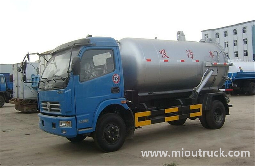 东风汽车股份有限公司(东风)4X2真空吸污油罐车