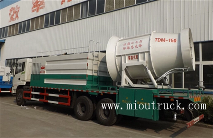 Dongfeng 10CBM multi-functional dust suppression vehicles