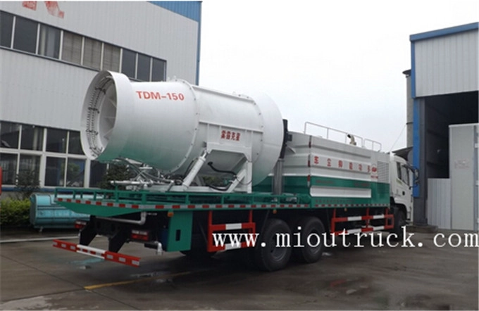 Dongfeng 10CBM multi-functional dust suppression vehicles