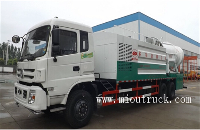 Dongfeng 10CBM multi-functional dust suppression vehicles
