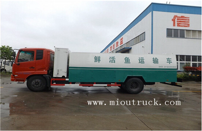 Dongfeng 9 CBM fresh seafood transporter