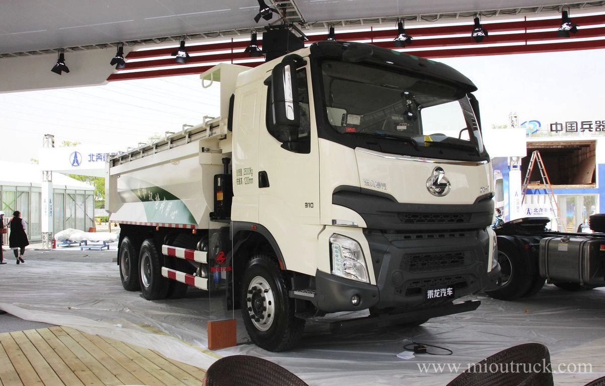 Dongfeng H7 6 * 4 310HP самосвал LZ3258M5D8