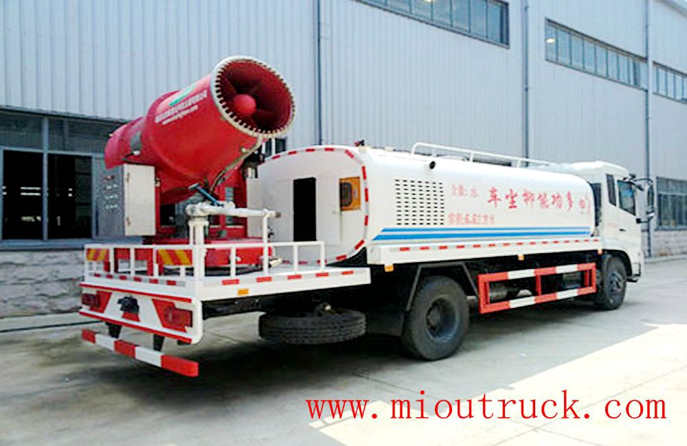 Dongfeng Tianjin 6.6CBM veículo supressão de poeira