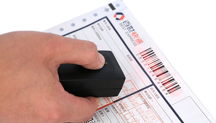 barcode reader