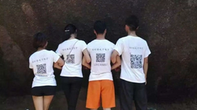 Yumite team