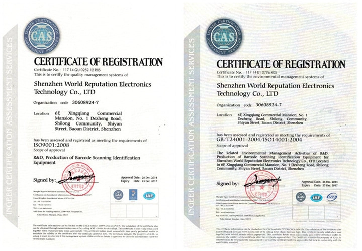 ISO9001, ISO1401