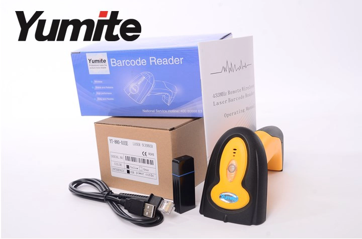 picture YT-880