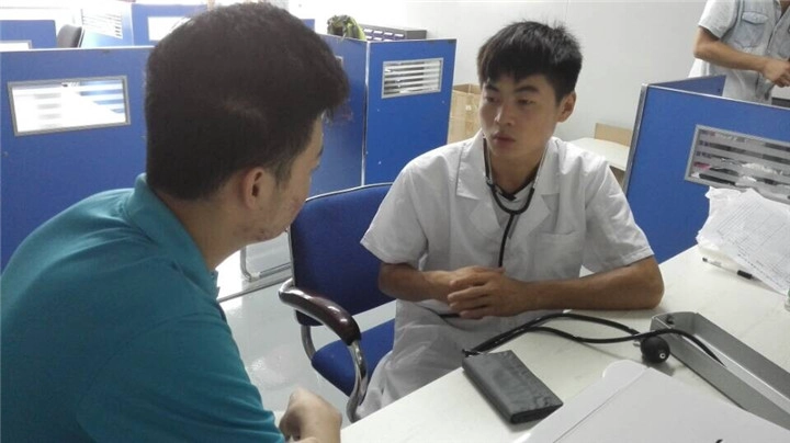Yumite Annually Medical Care