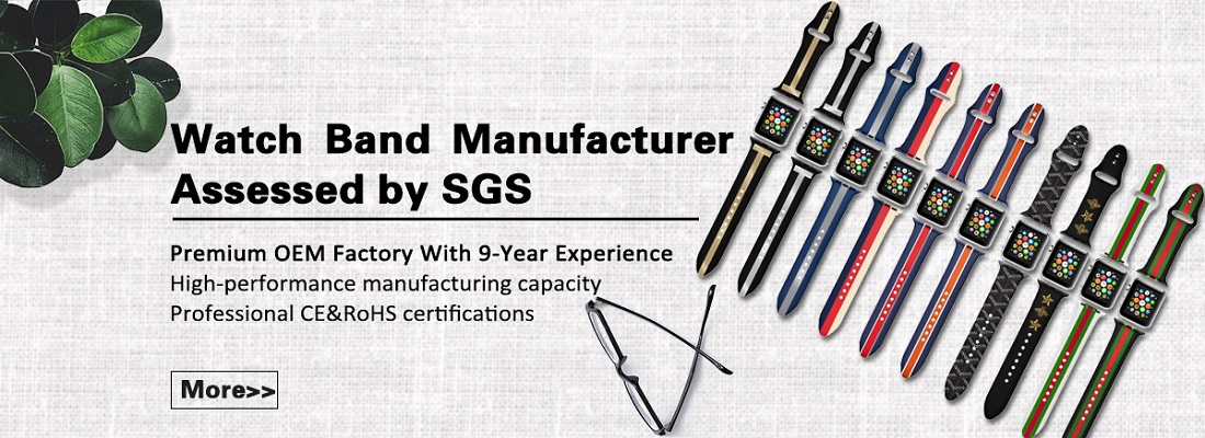 Fabrikant horlogeband beoordeeld door SGS Fabrikant horlogeband beoordeeld door SGS