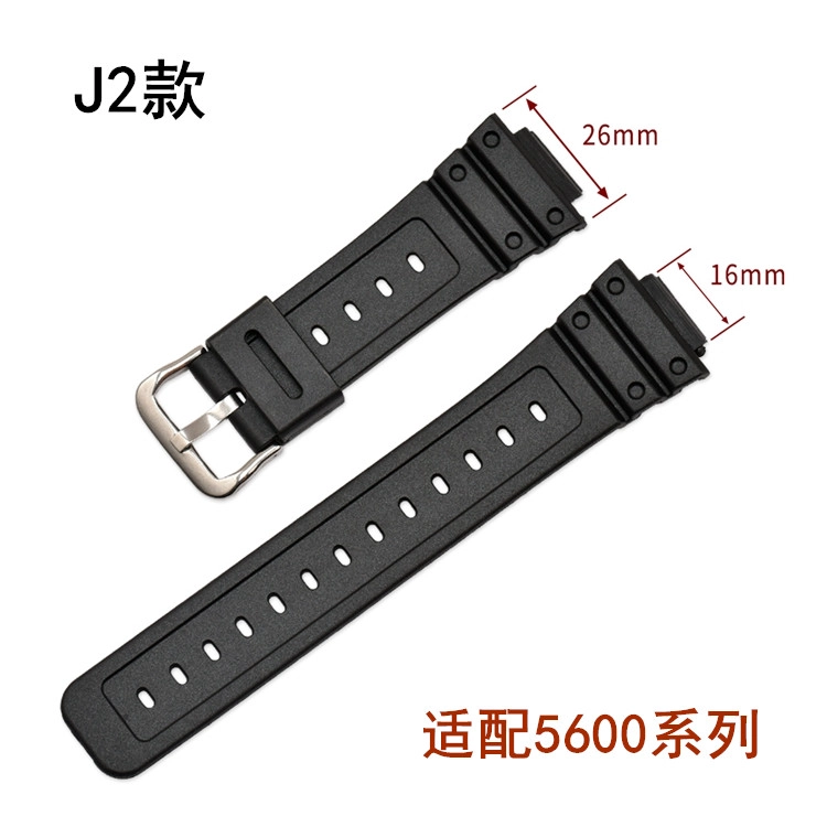 CBCS12 Sport TPU Armband für Casio G-Dämpfer 9052 5600 6900 Serie