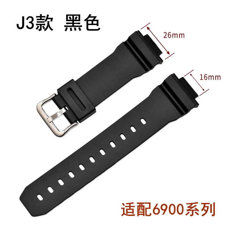CBCS12 Sport TPU Armband für Casio G-Dämpfer 9052 5600 6900 Serie