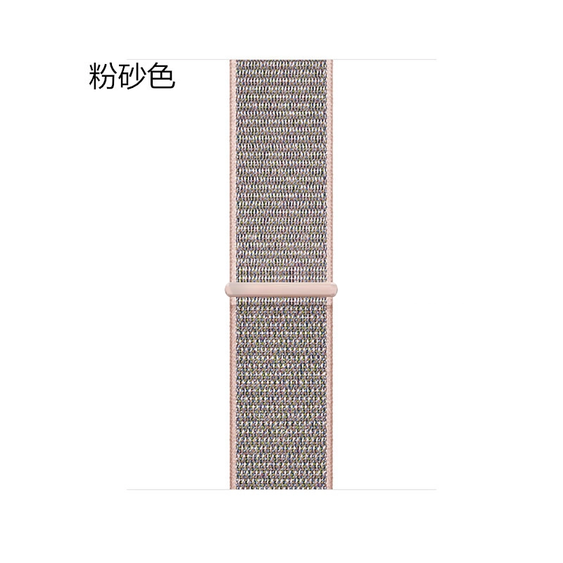 Banda de reloj de nylon tejida CBHW28 para reloj de Huawei GT