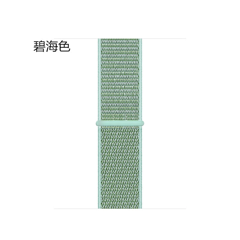 Banda de reloj de nylon tejida CBHW28 para reloj de Huawei GT