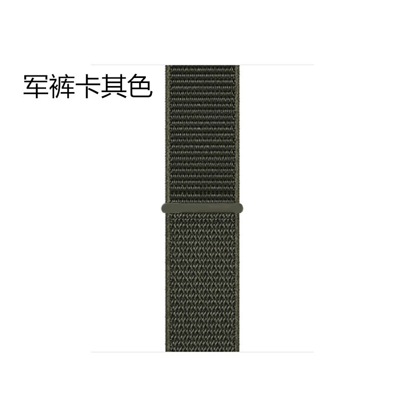 Banda de reloj de nylon tejida CBHW28 para reloj de Huawei GT