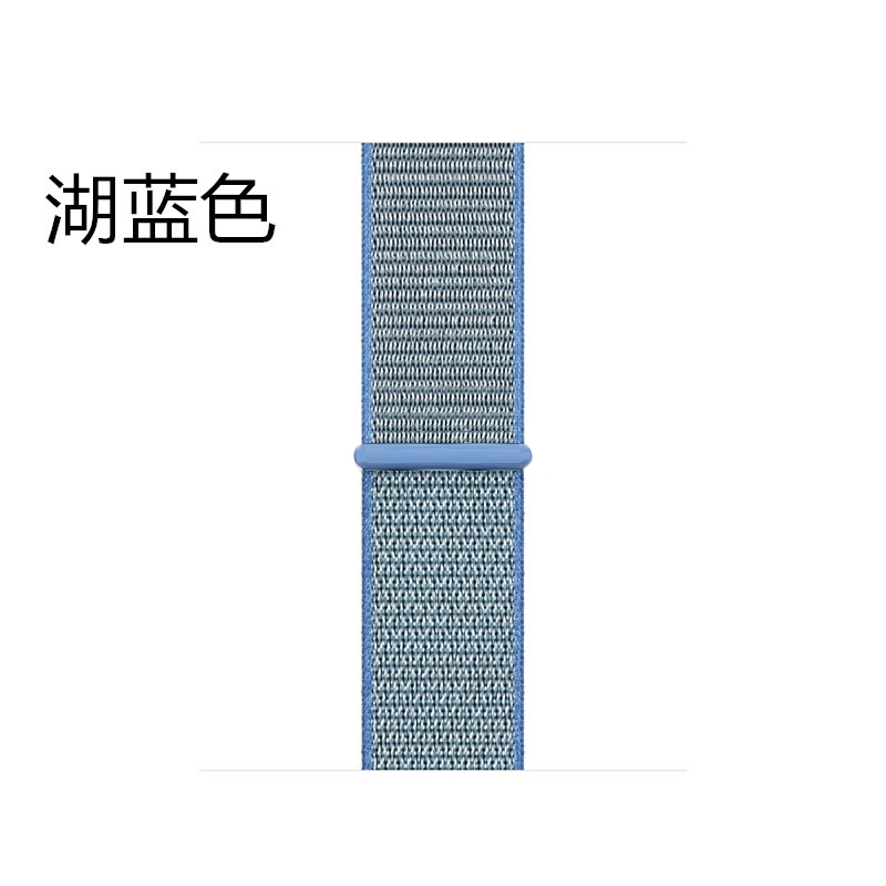 Banda de reloj de nylon tejida CBHW28 para reloj de Huawei GT