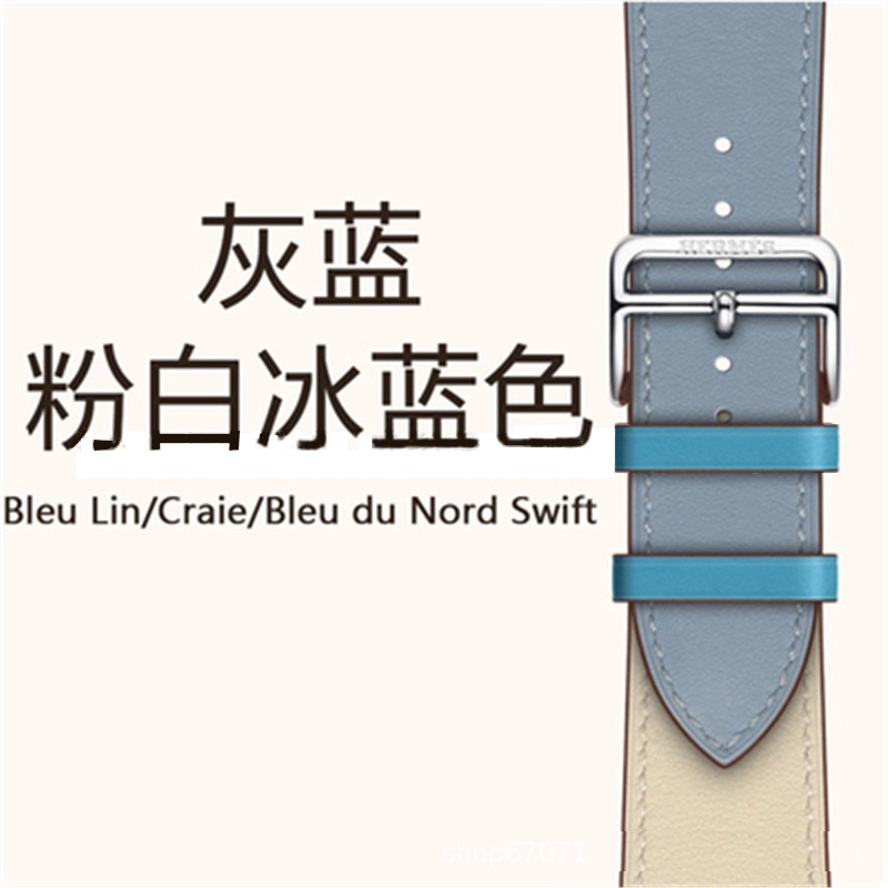 CBHW30 Single Tour Kontrastowy skórzany pasek do zegarków dla Huawei Watch GT
