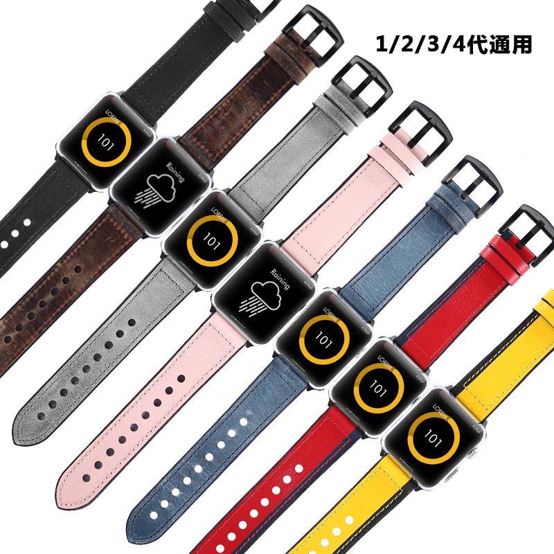 CBIW35 Contrast Color Design Hybrid Leather Silicone Watch Band For Apple Watch