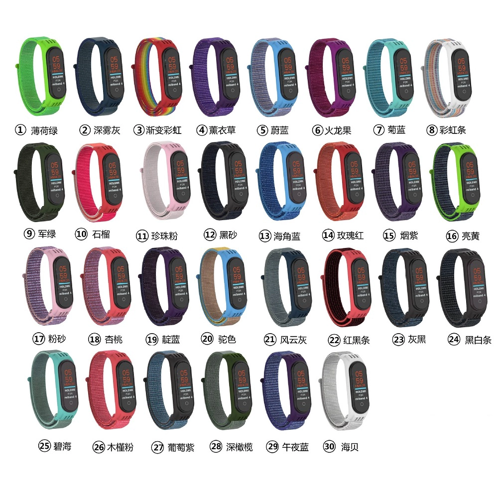 CBXM501 Xiaomi Mi Band 5 팔찌 용 스포츠 루프 짠 나일론 스트랩