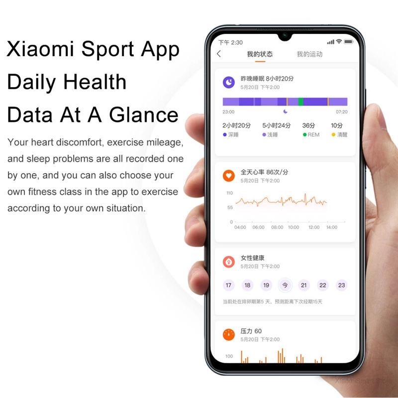 XMSH11HM Smart Home Control Heart Rate Fitness Reloj inteligente Xiaomi Mi Band 5 NFC
