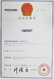 Certifications