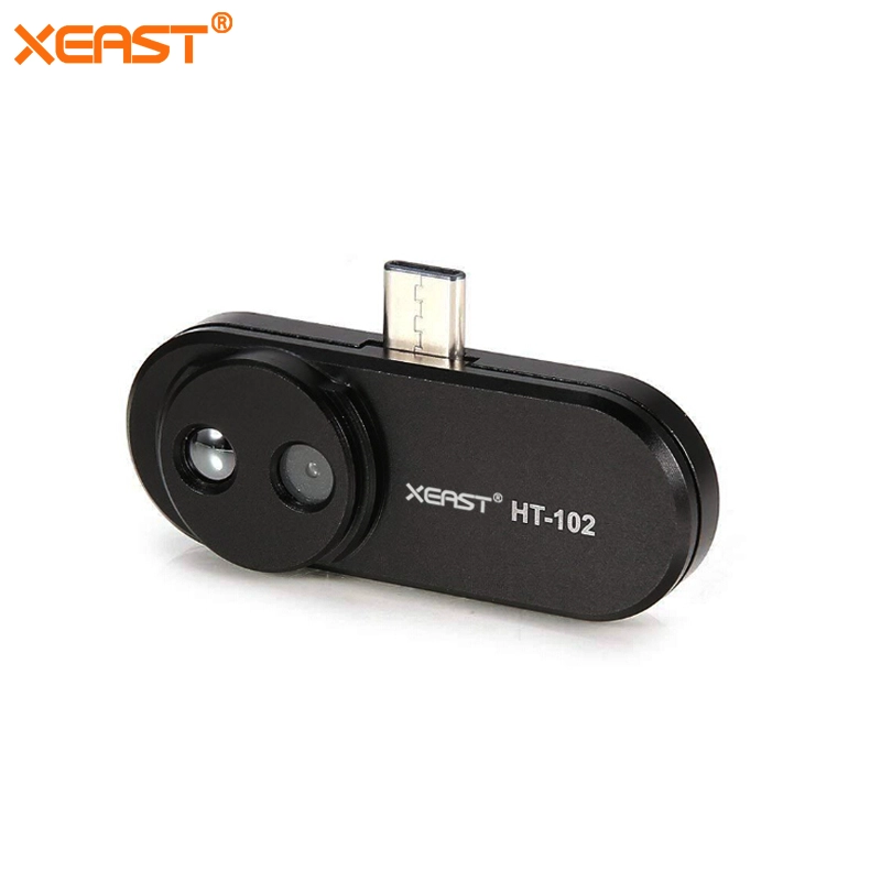 infrared imaging camera 