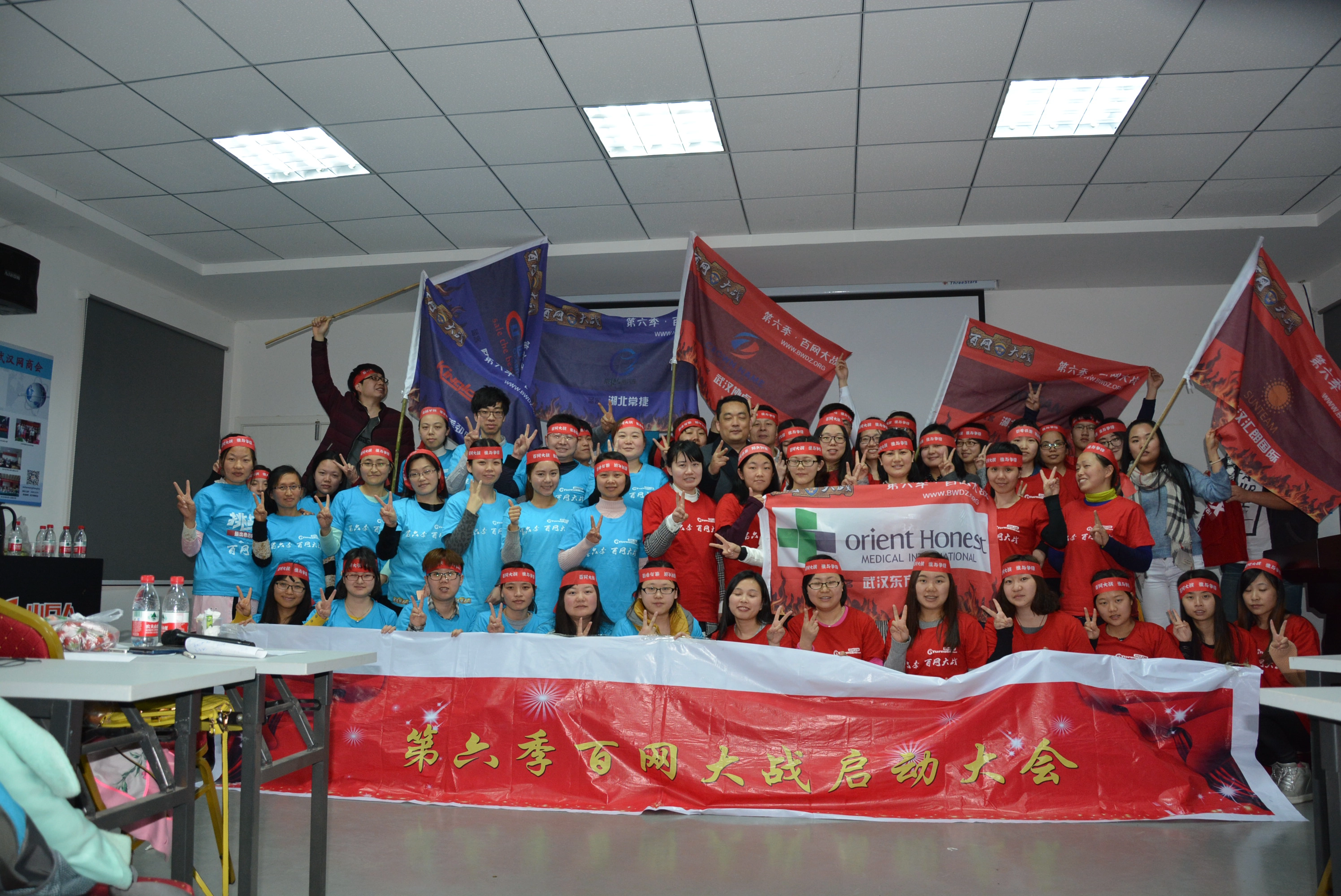 Chinese lady garment manufacturer
