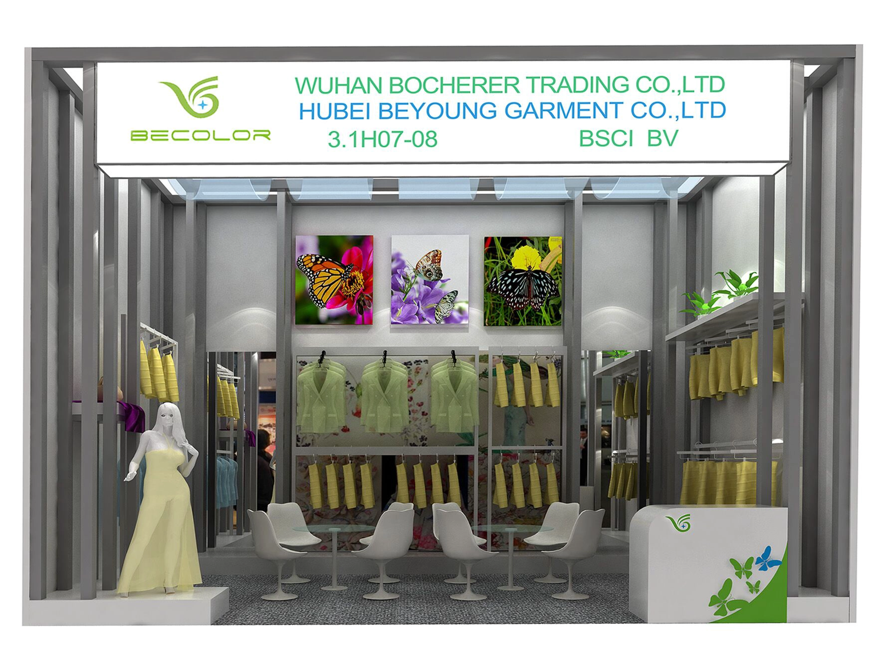 Chinese lady garment manufacturer