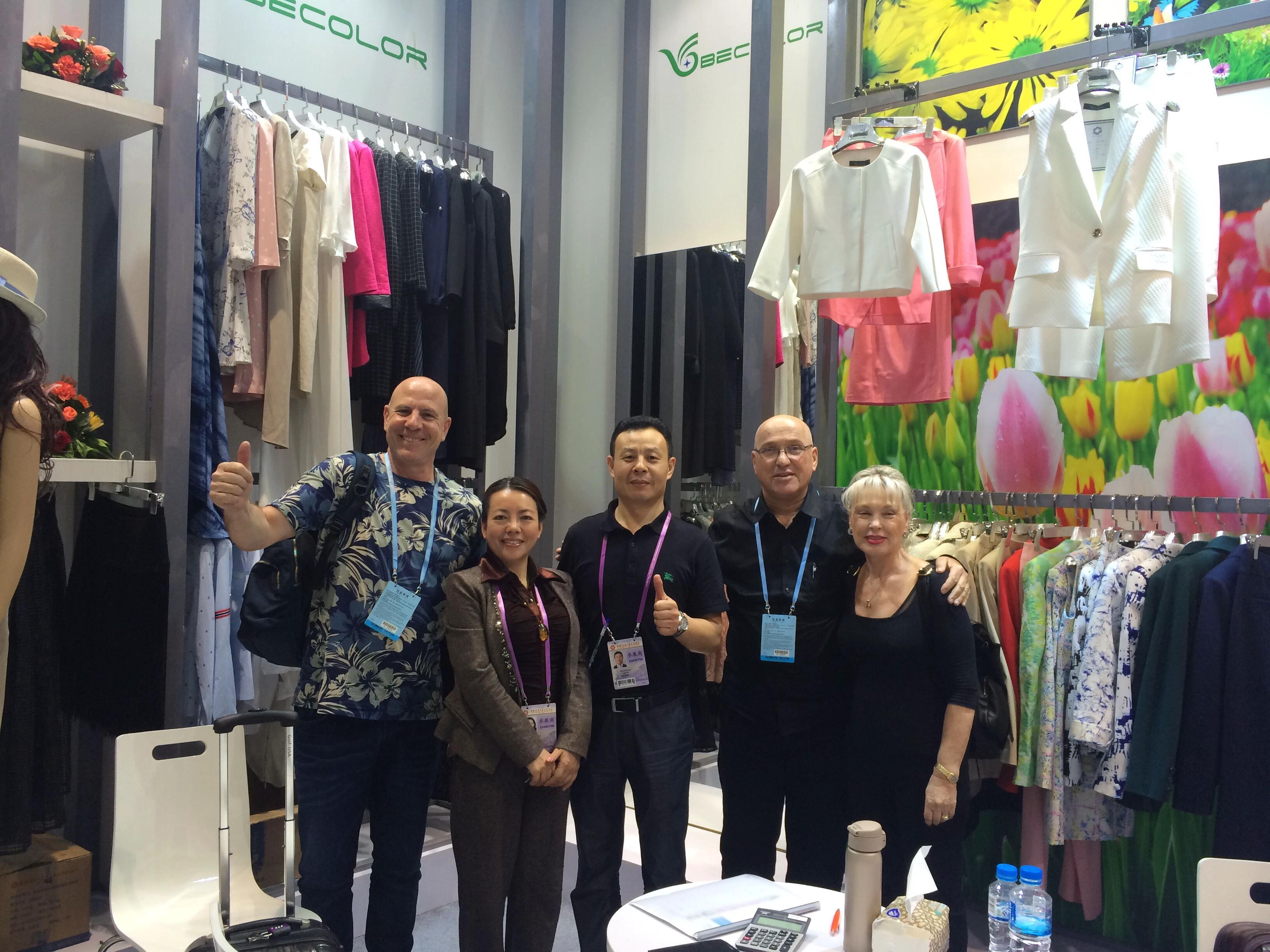 Canton Fair 2016 Spring