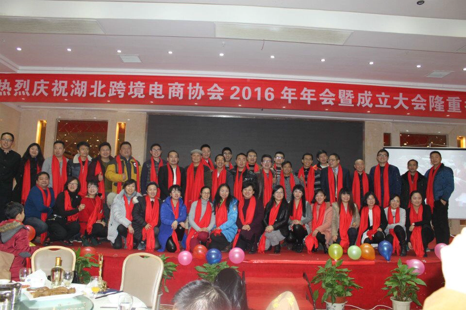 Welcome to Lanyuan